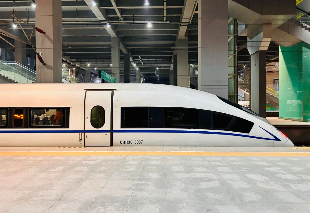 Chongqing transportation