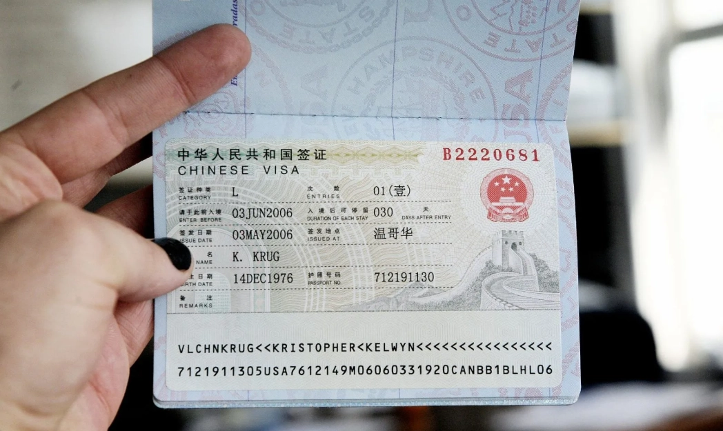 china visa requirements china visa requirements