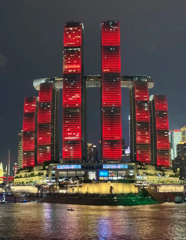 Chongqing Raffles City Architecture: A Design Marvel & Visitor's Guide