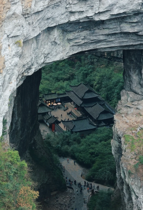 Chongqing day trip Chongqing day trip