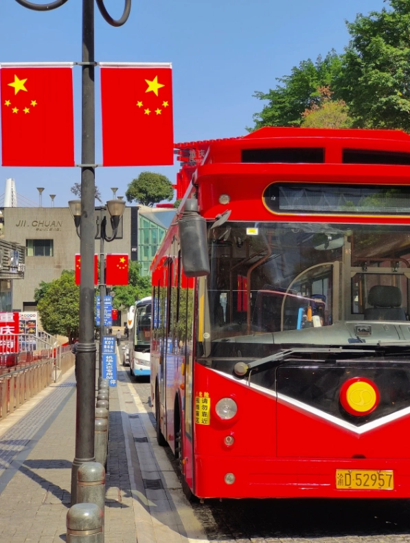 Chongqing public transportation tips Chongqing public transportation tips