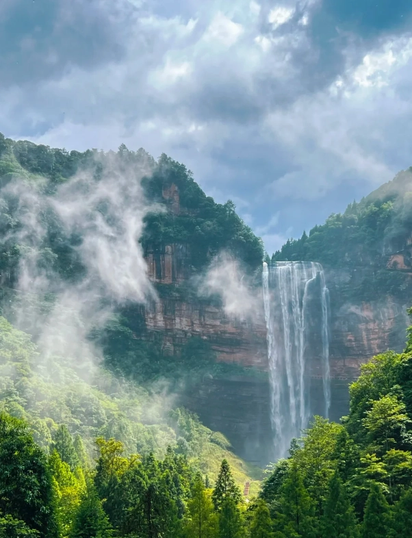 Chongqing nature escape