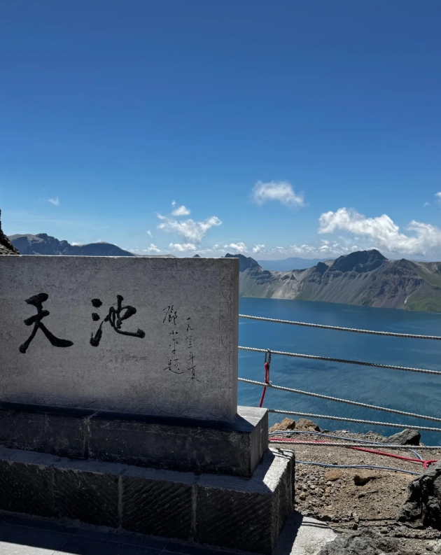 cool summer spots China cool summer spots China