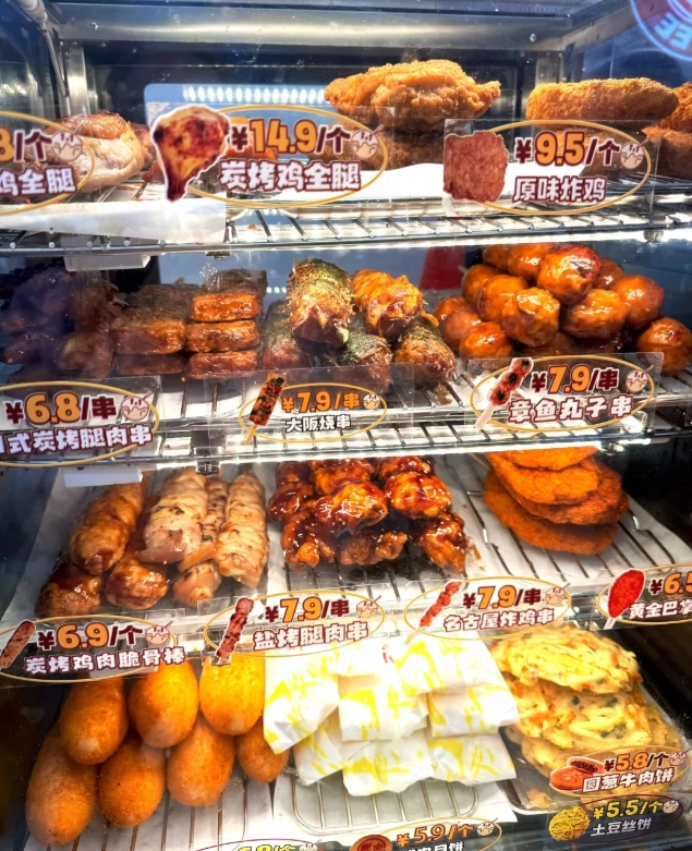 Chinese Convenience Store Late Night Snacks: What to Grab After 10 PM