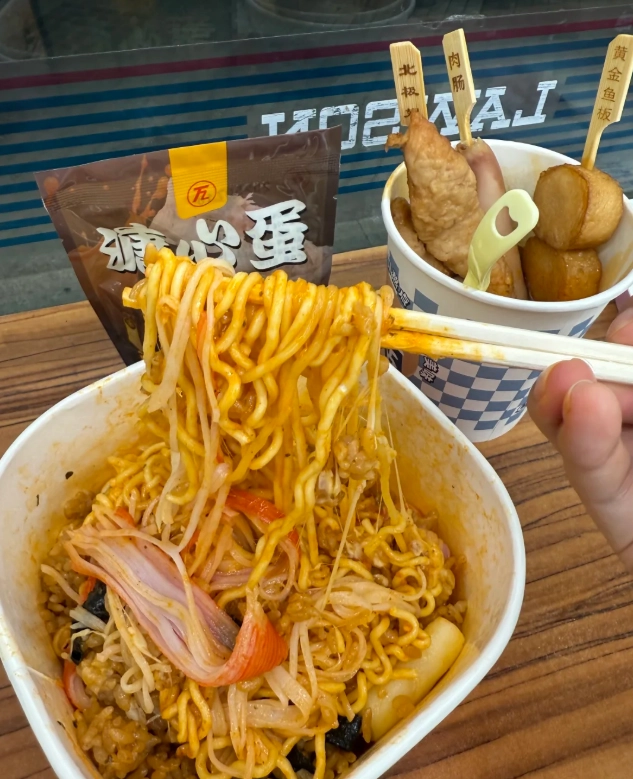 late night snacks China late night snacks China