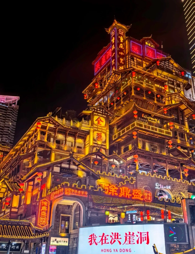 Hongyadong Best Photo Spots: Avoid Crowds & Capture Stunning Shots