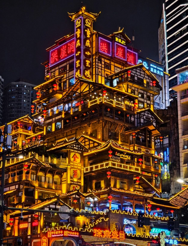 Hongyadong Night View: Best Tips & Avoid Crowds