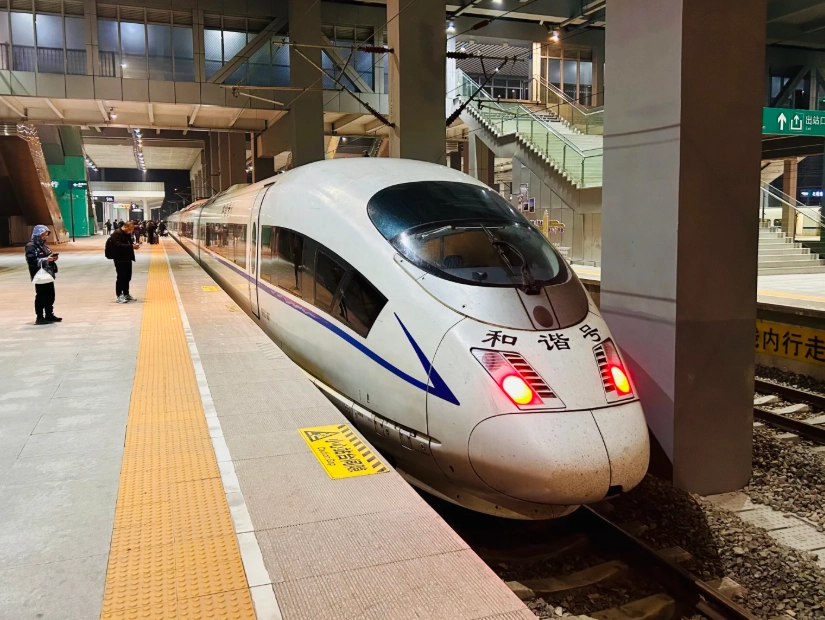 Chongqing bullet train