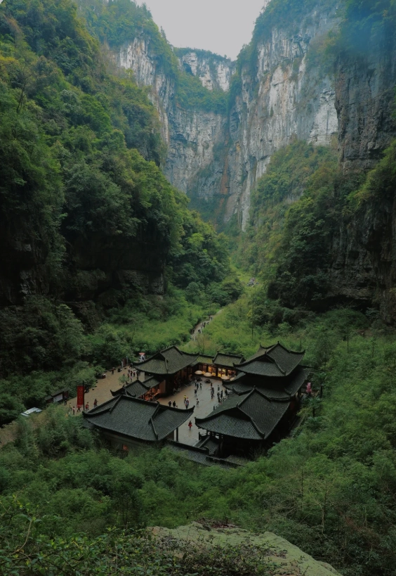 Wulong Karst tickets Wulong Karst tickets