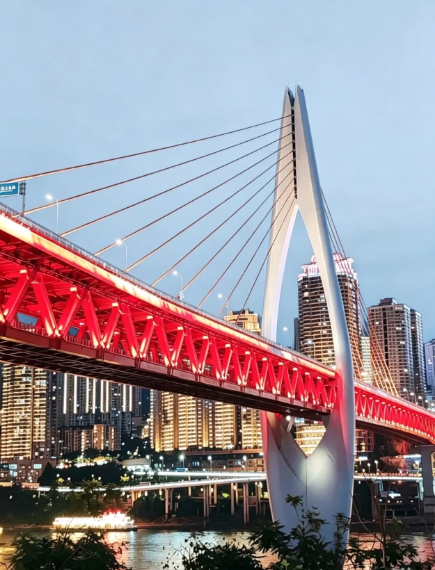 Chongqing Jialing River Bridge: Best Photo Spots & Walking Guide