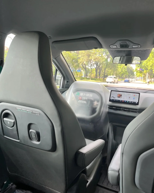 autonomous taxi Beijing