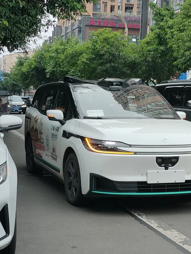 self-driving taxi China
