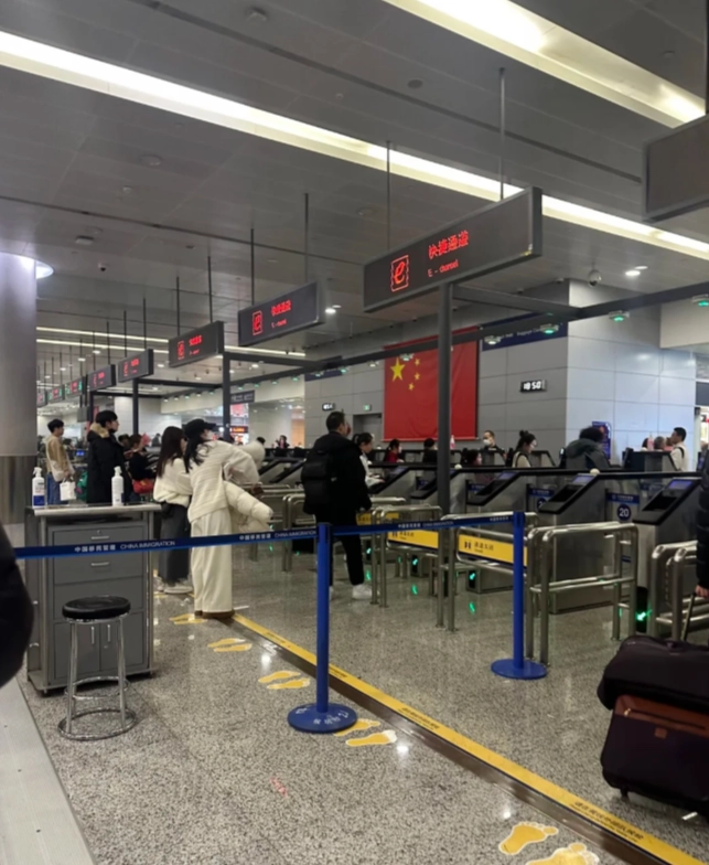 china customs declaration form china customs declaration form
