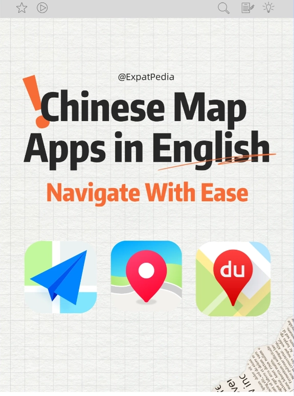 Apple Maps vs Baidu Maps China: Which Works for Travelers?