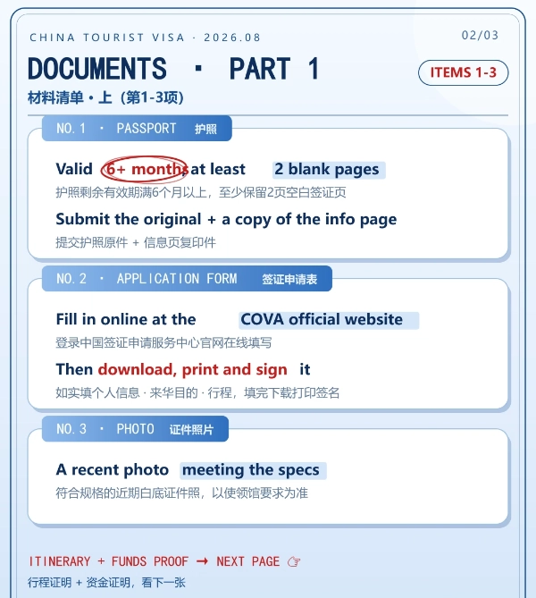 how to apply for china tourist visa how to apply for china tourist visa