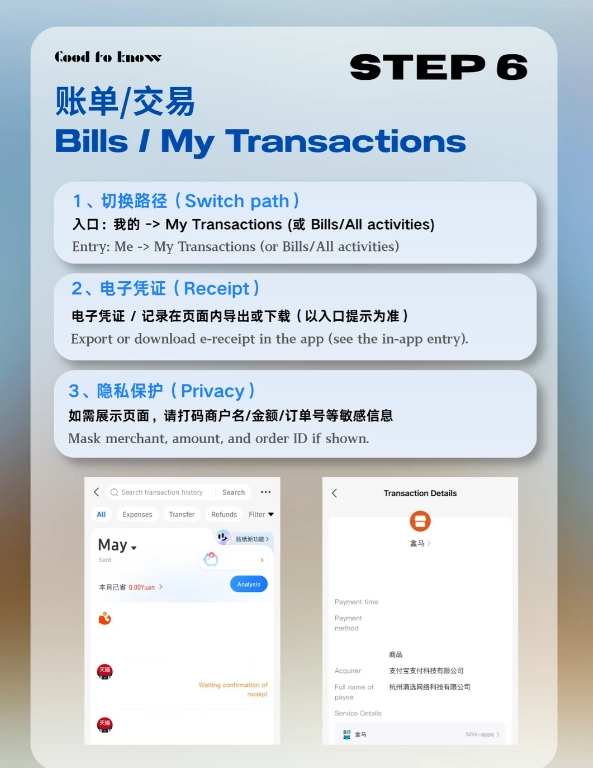 how to set up alipay in china how to set up alipay in china