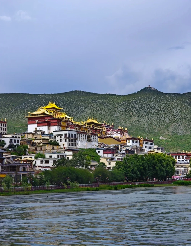 Shangri-La tourist attractions