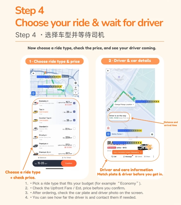 best taxi app China visitor