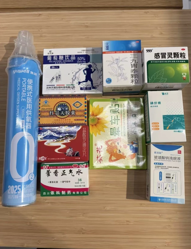 Yunnan high altitude packing Yunnan high altitude packing