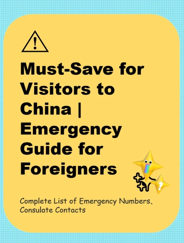 Emergency Numbers in China for Foreigners: Quick Dial Guide