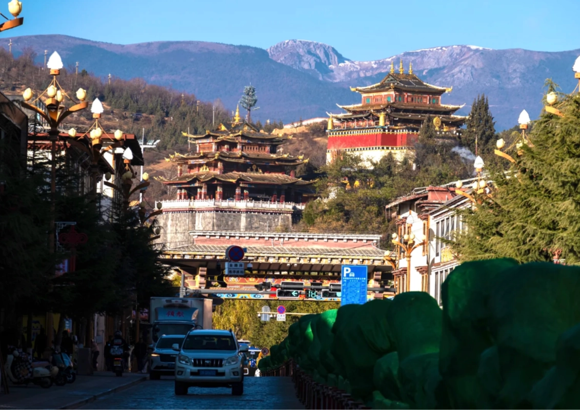 Shangri-La attractions Shangri-La attractions
