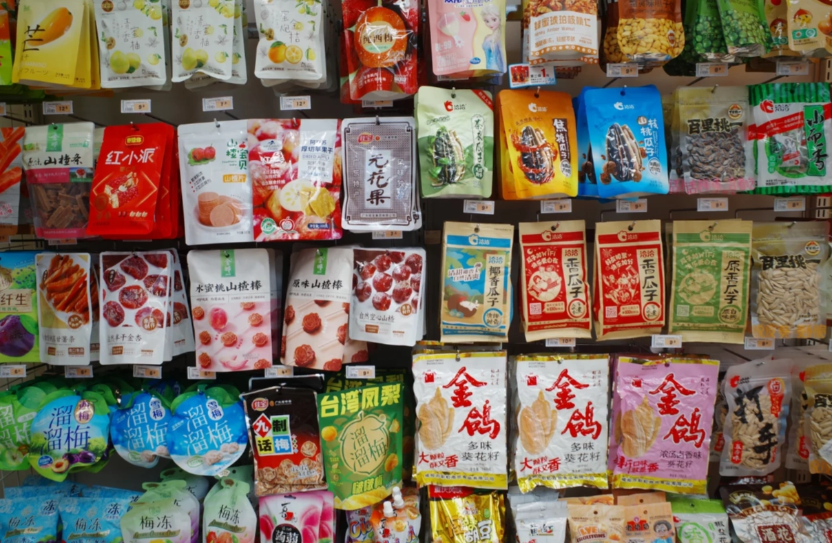 convenience store payment China