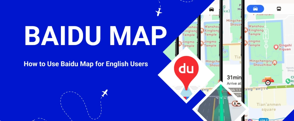 Baidu Maps English Baidu Maps English