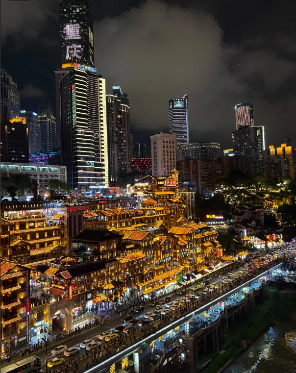 Chongqing Tourism: Navigate the Mountain City Like a Local