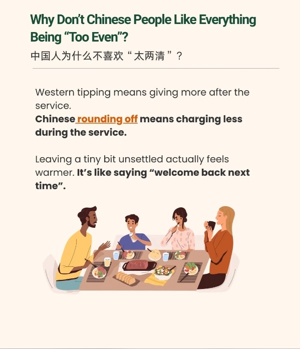 China tipping etiquette China tipping etiquette