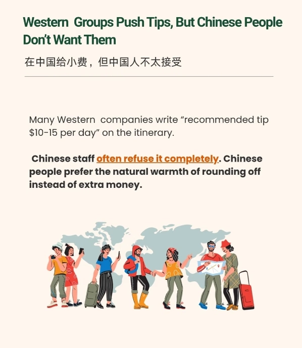 gratuity in China gratuity in China
