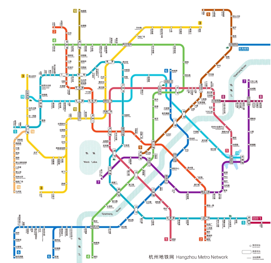 Hangzhou subway guide Hangzhou subway guide