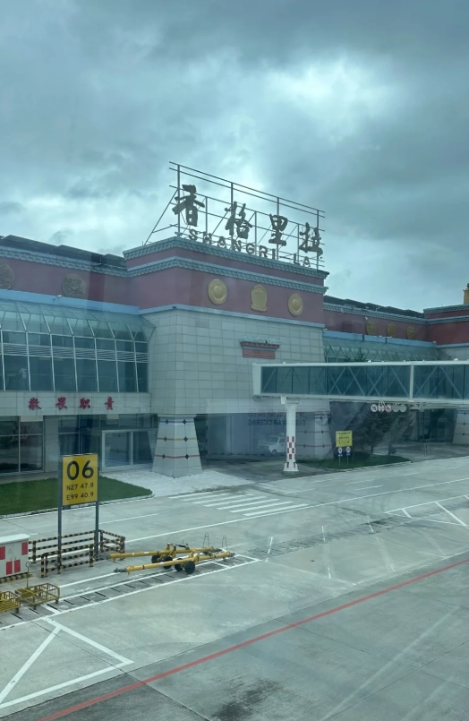 Diqing Shangri-La Airport to City: Avoid These 3 Mistakes