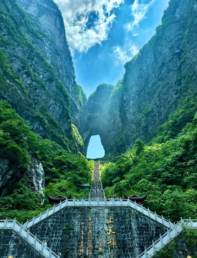 Guilin karst landscape