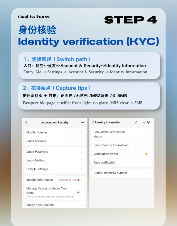 alipay registration passport alipay registration passport