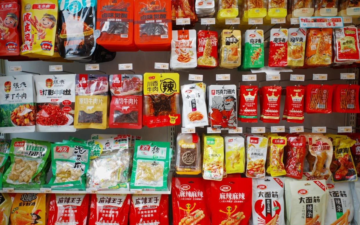 FamilyMart China