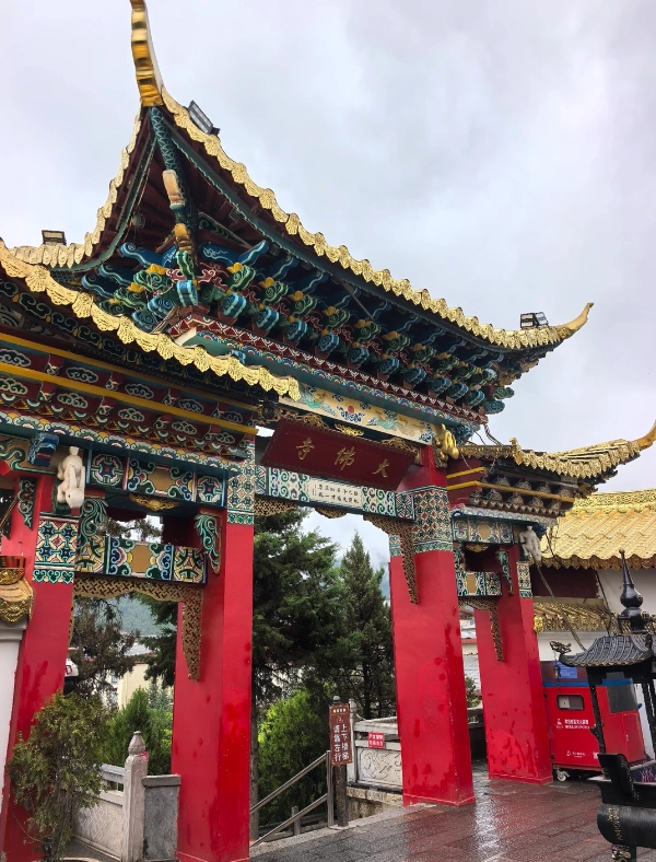 Dukezong Ancient Town entrance fee Dukezong Ancient Town entrance fee