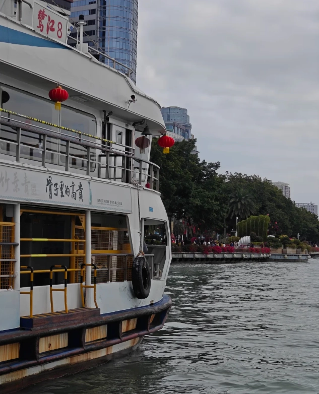 gulangyu island ferry tickets