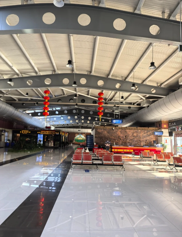 things to do near Shangri-La Airport