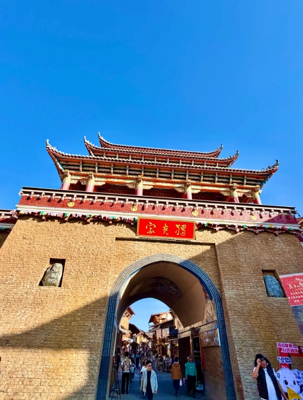 Shangri-La Trekking Itinerary: 7 Days on Lesser-Known Trails