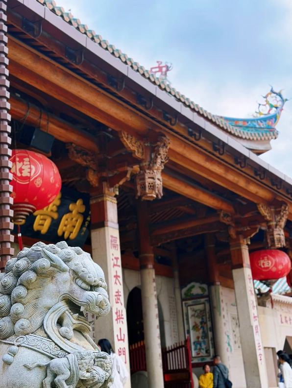 Nanputuo Temple directions
