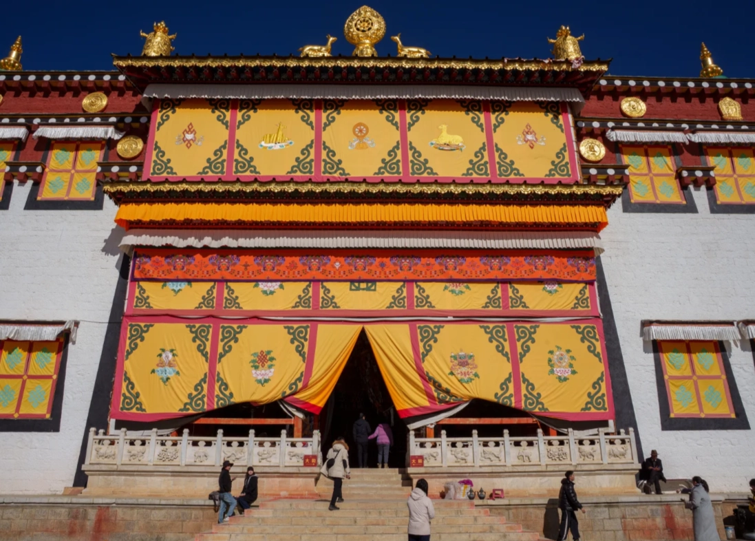 Ganden Sumtseling Monastery weather Ganden Sumtseling Monastery weather