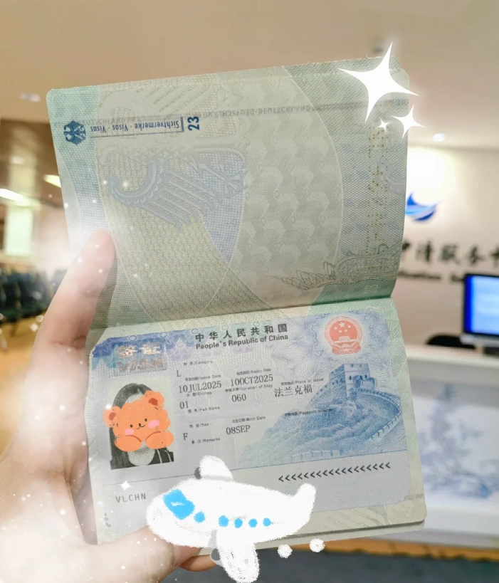 china tourist visa from USA china tourist visa from USA