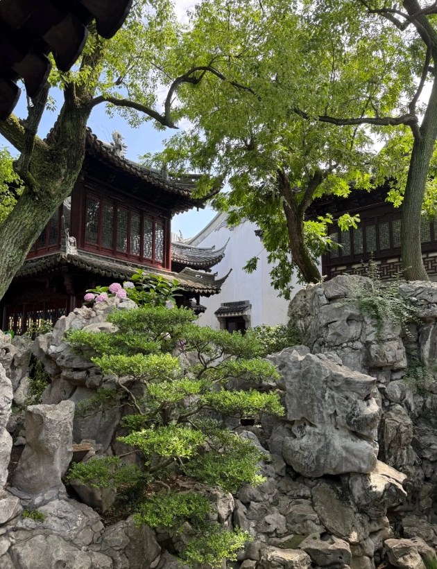 Yu Garden tickets Yu Garden tickets