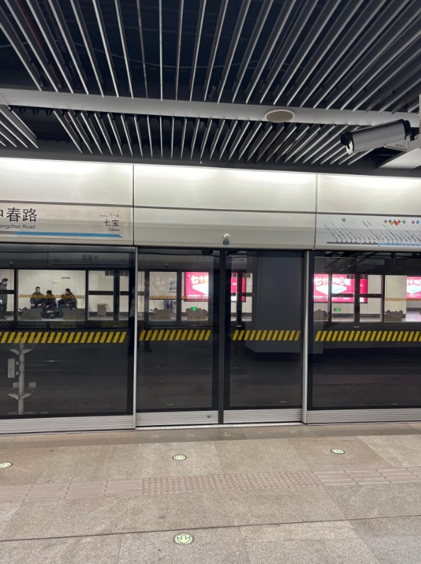 How to use MTR Hong Kong How to use MTR Hong Kong