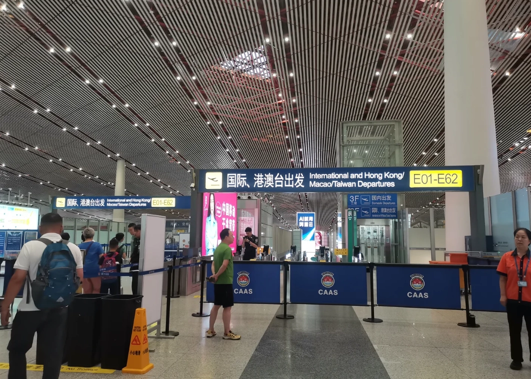 China Eastern seat selection China Eastern seat selection