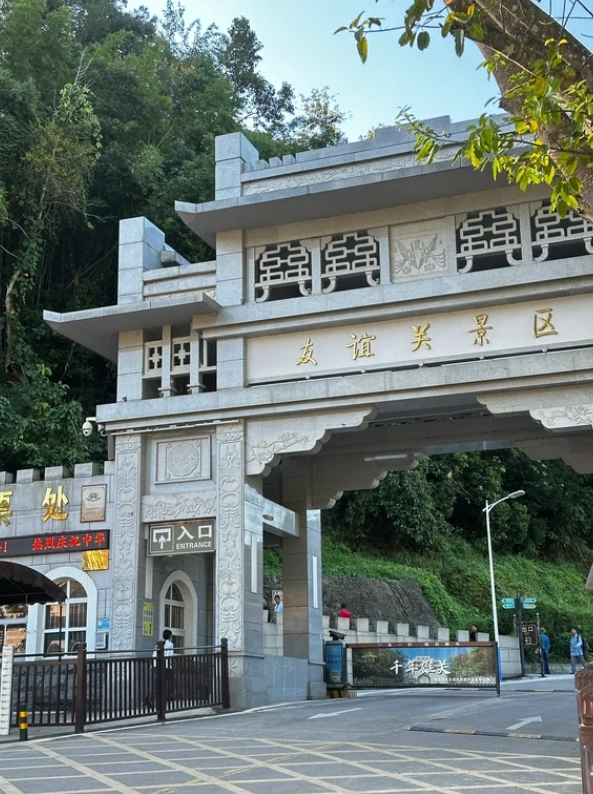 Chongzuo tourist attractions
