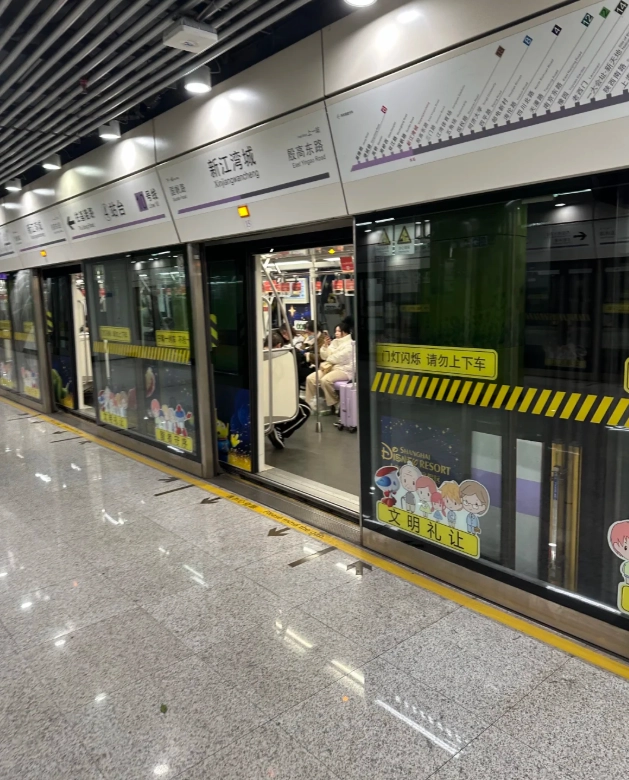 Hong Kong airport express Hong Kong airport express