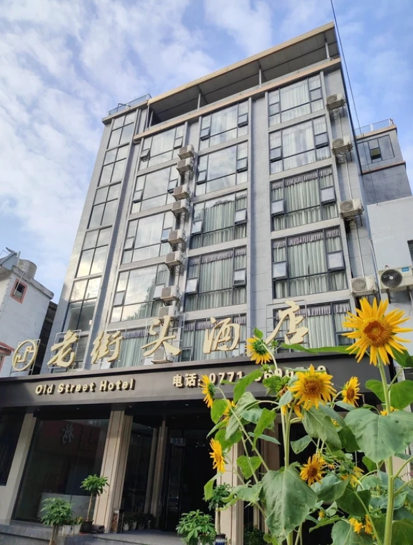 detian waterfall hostels detian waterfall hostels