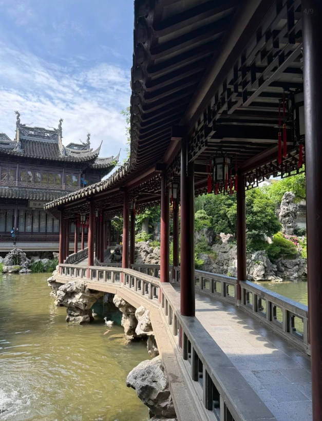 Yu Garden transportation Yu Garden transportation