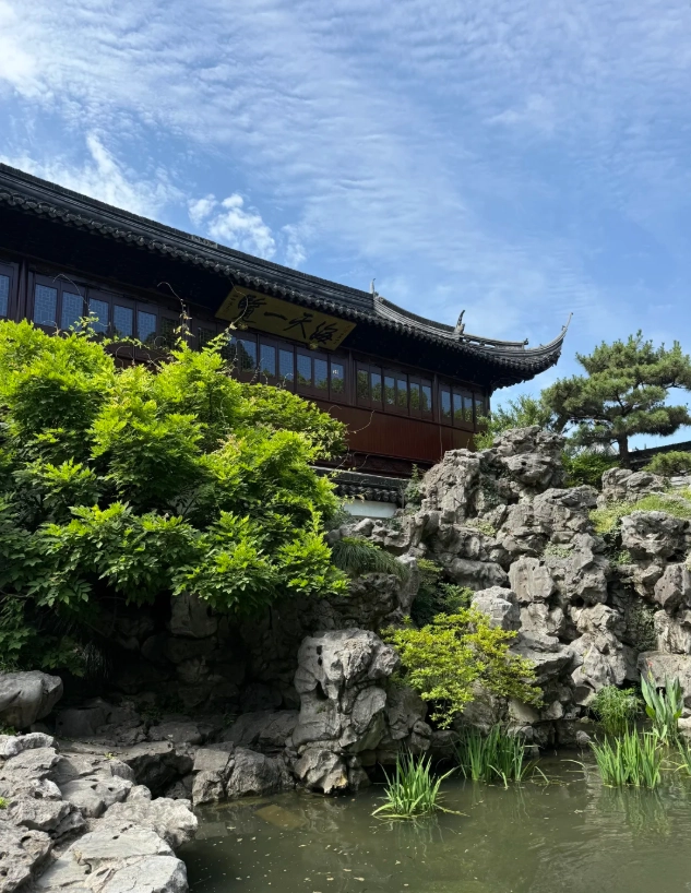 Yu Garden Shanghai tour Yu Garden Shanghai tour